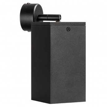 Комплект со светильником LIGHTSTAR Rullo RB6587