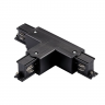 Соединение левое LIGHTSTAR QUATTRO тройное перекидное с подводом питания к треку 5040xx-(F)/(R) ЧЕРНЫЙ 504137-FRPSL