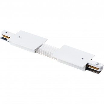 Соединитель регулируемый гибкий однофазный для встраиваемых треков LIGHTSTAR Barra 501156