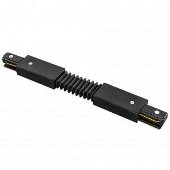 Соединитель регулируемый гибкий однофазный LIGHTSTAR Barra 502157