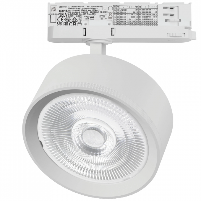 Светильник для трековой системы LIGHTSTAR ALTA PRO A5746QT60G