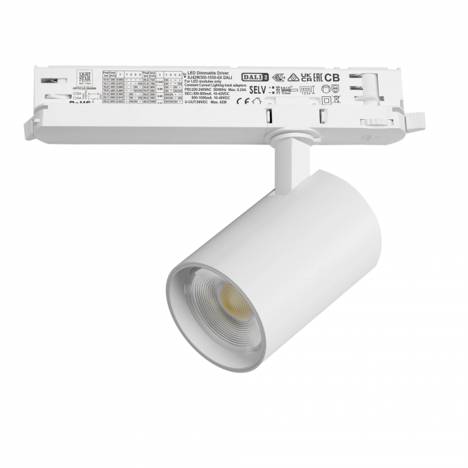 Светильник LIGHTSTAR ALTA BASE A5236DALI