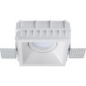 Светильник LIGHTSTAR DOMINO QUAD MR16 белый G214506