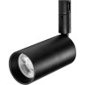 Светильник LIGHTSTAR DUE 48V д/1-фазн трека LED 15W 1100LM 36G черный 3000K IP20 207337