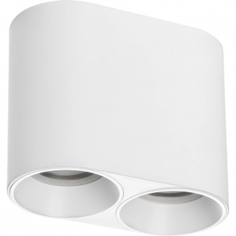 Светильник LIGHTSTAR RULLO ROUND 213466 PVC д/LED-модулей 941хх и LED-ламп D50мм 2x белый