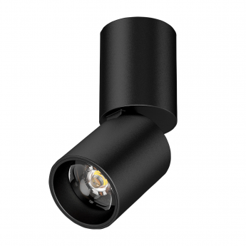 Светильник LIGHTSTAR VOLTA CCT 227007