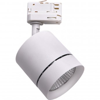 Светильник светодиодный для 3-фазного трека LIGHTSTAR CANNO 301564