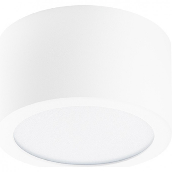 Светильник уличный светодиодный LIGHTSTAR Zolla 380163