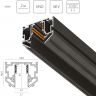 Трек однофазный 48V для натяжного потолка LIGHTSTAR UNO PRO 2 метра ЧЕРНЫЙ 509427