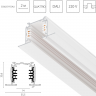 Трек шестиконтактный встраиваемый LIGHTSTAR 3-фазн со стыковочными пазами 2м, БЕЛЫЙ 503025-R-DALI