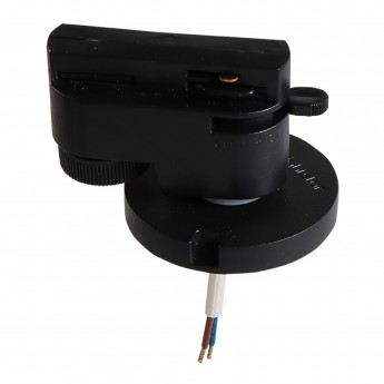 Трековое крепление с 1-фазным адаптером LIGHTSTAR к 05101x/05105х/21444x Asta 592017